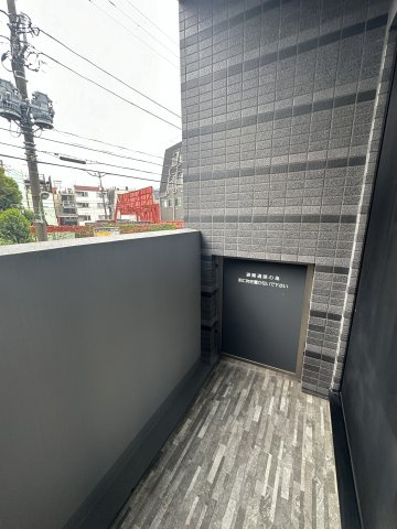 プラシア蒲田 ＴＨＥ ＧＲＡＮＤ ＲＥＳＩＤＥＮＣＥのバルコニー|外からの目が気にならないバルコニーで洗濯物が干せます
