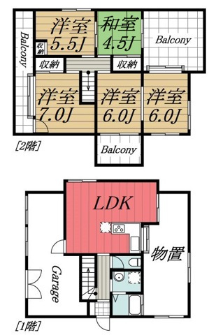 【間取り】 | ミロメゾン椎の木台　Ⅰ