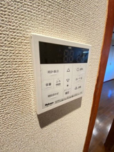 【設備】 | ミロメゾン椎の木台　Ⅰ