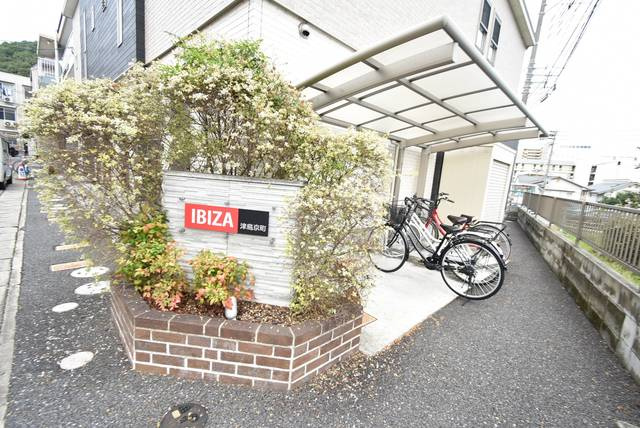 IBIZA津島京町のその他共用部分