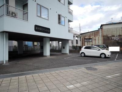 【駐車場】 | 新川第５マンション