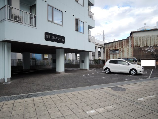 【駐車場】 | 新川第５マンション