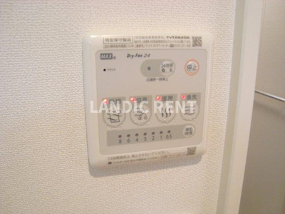 【その他】 | ライフ・リラ