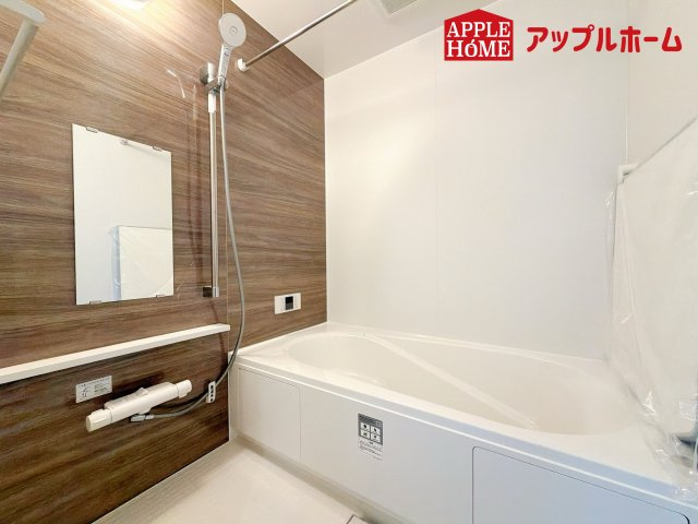 さいたま市西区プラザ620番の浴室|浴室暖房乾燥機付きのバスルームなので、雨天時には浴室でお洗濯物を乾かすこともできます♪