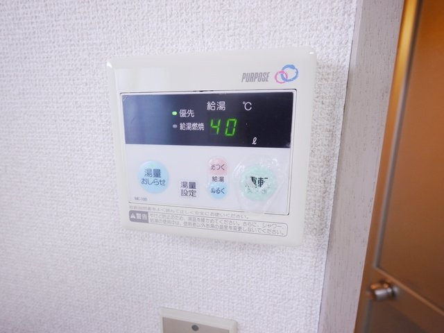 ドエルMKの設備|退去前につき、別部屋のお写真になります