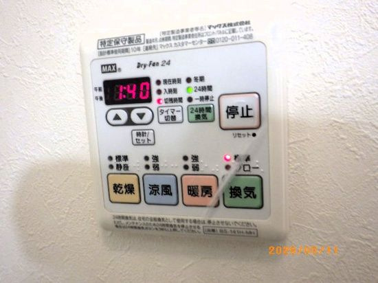 【設備】 | スペランツァＢ棟