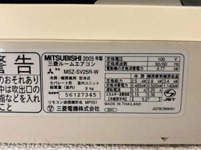 【設備】 | イル・ロトーレＢ
