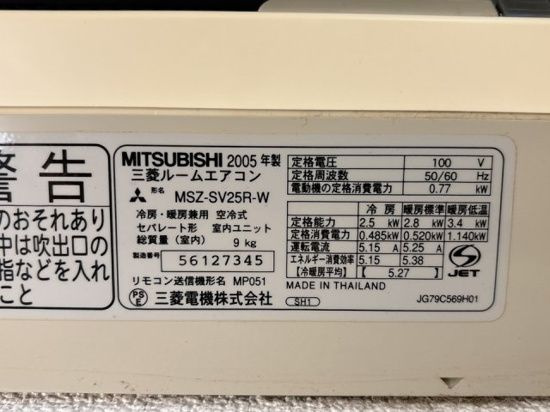 【設備】 | イル・ロトーレＢ