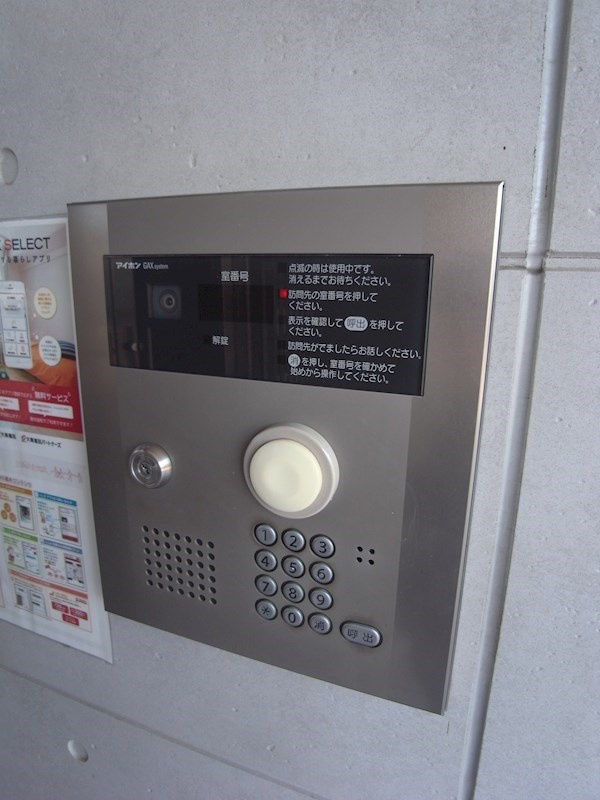 ノーブル　スクエアの外観