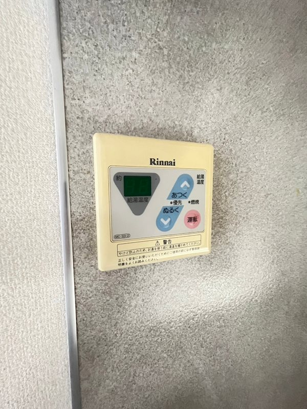 ヘスティア御影Ｄ棟の設備