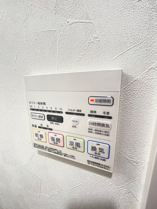 ベルコルティーレの設備