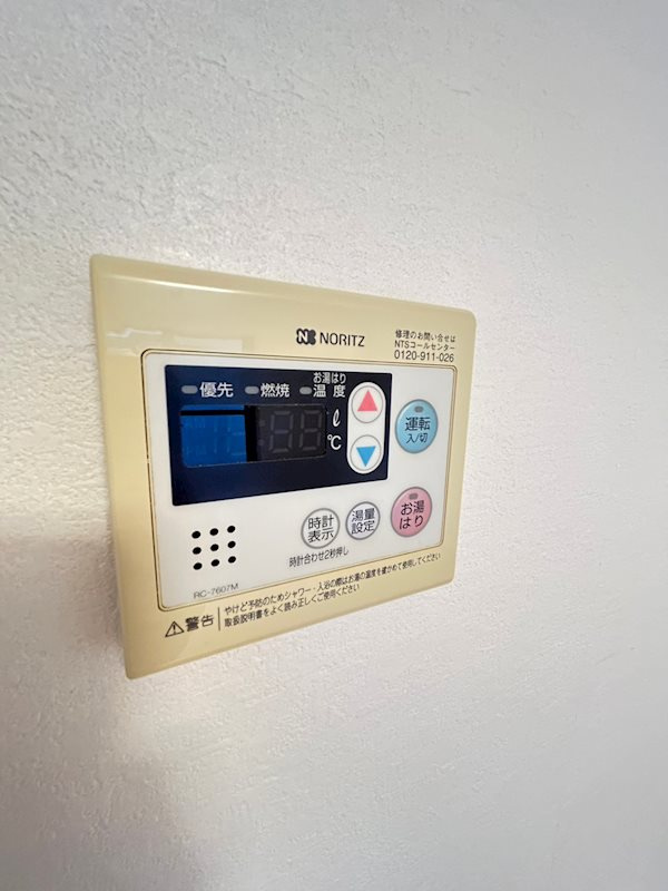 セントレ六甲の設備