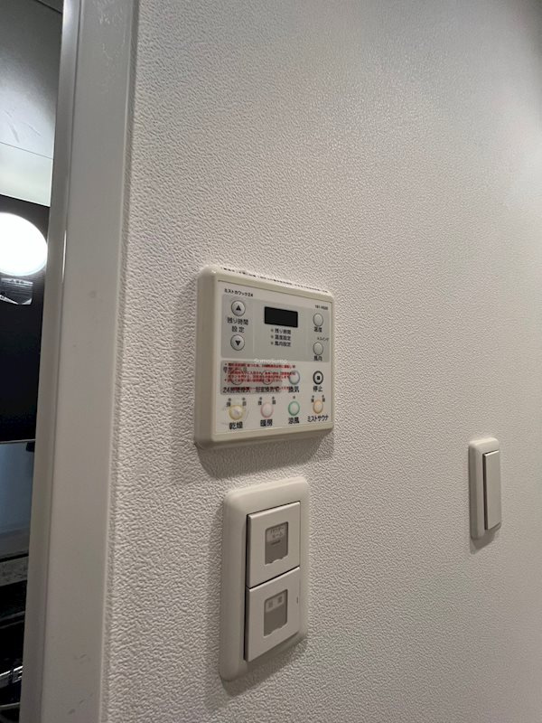 プレサンス難波元町の設備