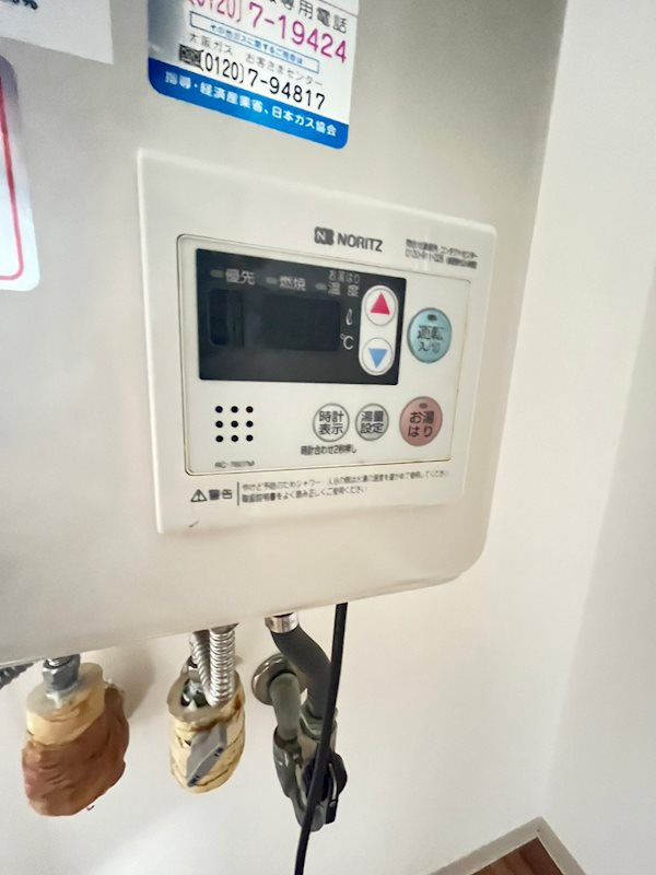 サルナートいずみの設備