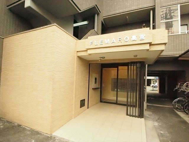 フレマーロ高宮のエントランス