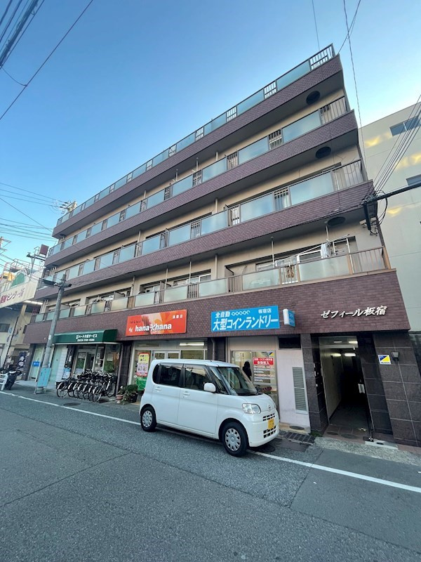 ゼフィール板宿の外観
