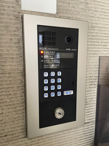 KT大橋のセキュリティ