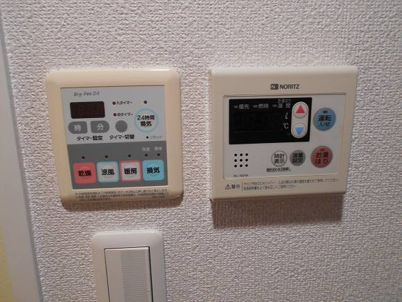 プレサンス東本町Vol.2の設備