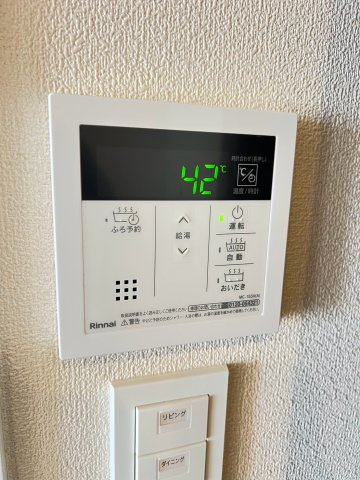 ＨＥＢＥＬ　ＭＡＩＳＯＮ　甲東園の設備