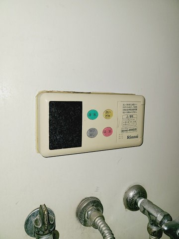 前林ビル南棟の設備