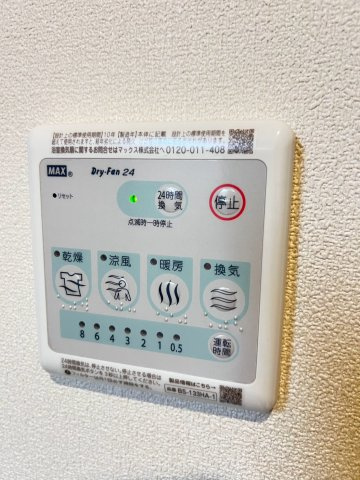 ＨＥＢＥＬ　ＭＡＩＳＯＮ　甲東園の設備