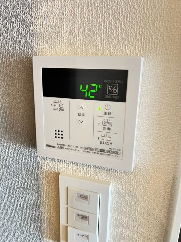 ＨＥＢＥＬ　ＭＡＩＳＯＮ　甲東園の設備
