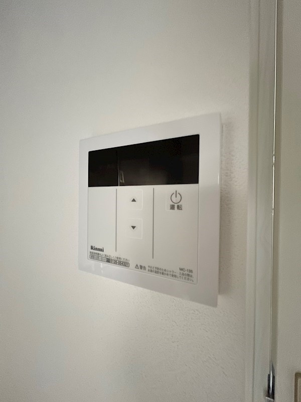 MODERN PALAZZO 博多vicinoの設備