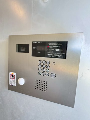 ＵＲグリーンヒルズ仁川 4号棟のセキュリティ