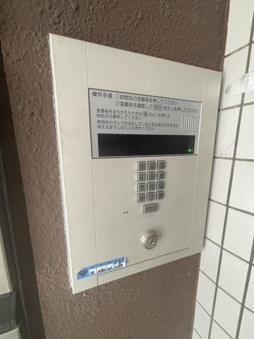 ロイヤルメゾン王子公園のセキュリティ