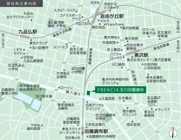 フレンシア玉川田園調布の地図