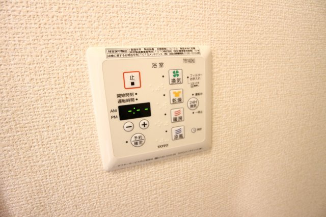 フローラの設備