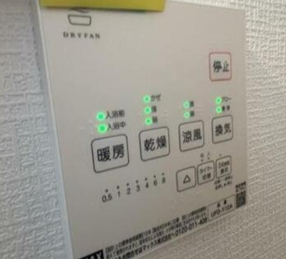 ルミナ・ストーン金沢の設備