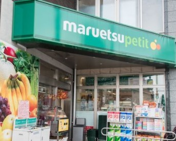 ルネサンスコート目白御留山の周辺