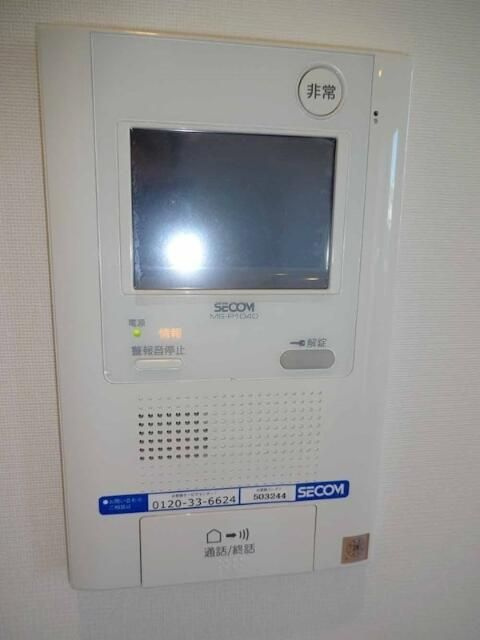 フレンシア玉川田園調布の設備