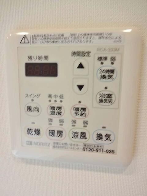 フレンシア玉川田園調布の設備