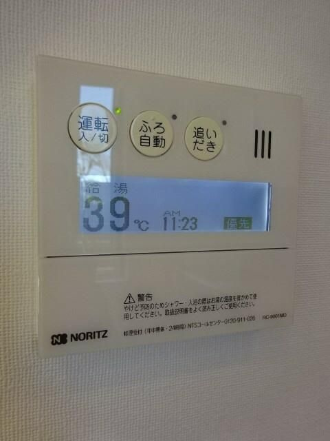 フレンシア玉川田園調布のその他