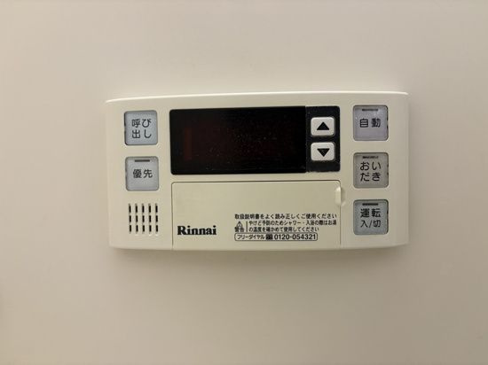 【設備】 | パークサイド千歳台