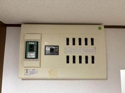 【設備】 | パークサイド千歳台