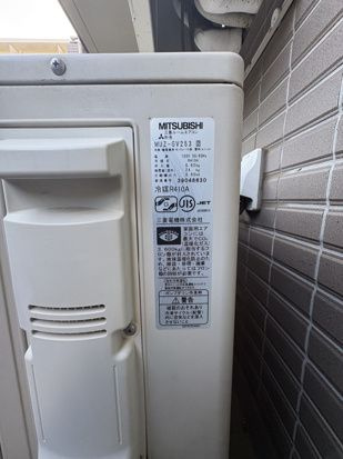 【その他】 | パークサイド千歳台