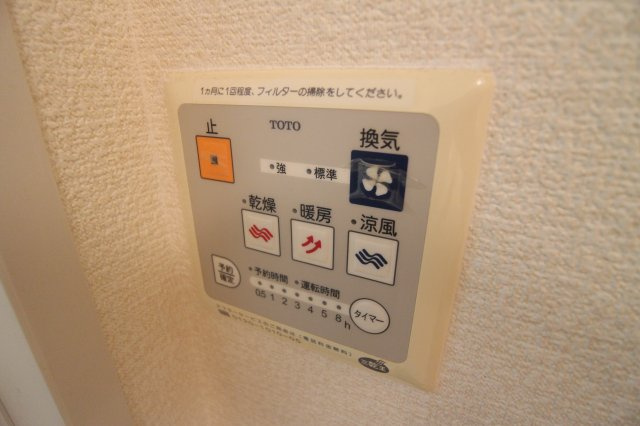 ヒルグレイスの設備