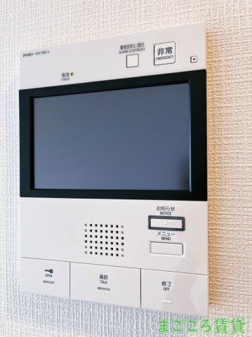 【セキュリティ】 | エスリードレジデンス大阪本町