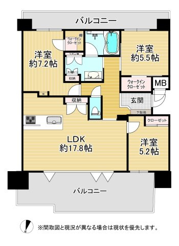 グランドパレス門司港オーシャンヒルズ（C-36）の間取り