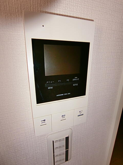 【セキュリティ】
