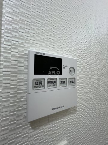 エスレジデンス新大阪リデントの設備|S-RESIDENCE新大阪Ridente　浴室乾燥機