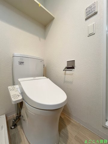 【トイレ】 | メゾンキコー難波南