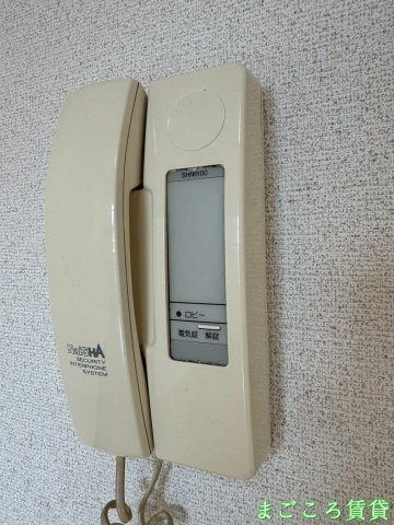 【セキュリティ】 | シティライフコム