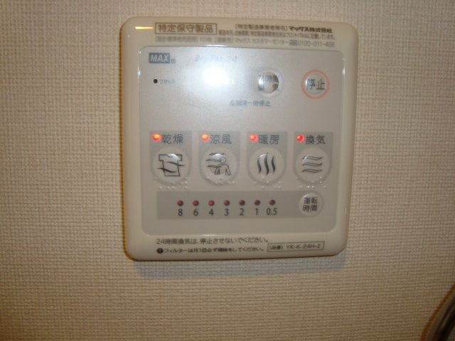 ヒールコートのその他|浴室乾燥機