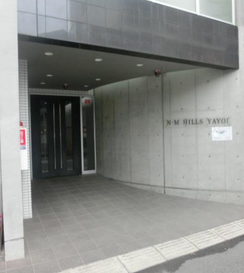 N・Mヒルズ弥生のエントランス