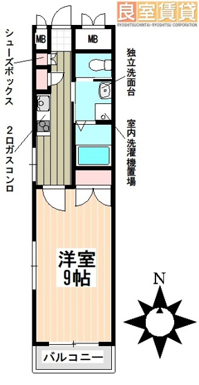 【間取り】 | アネックス高蔵