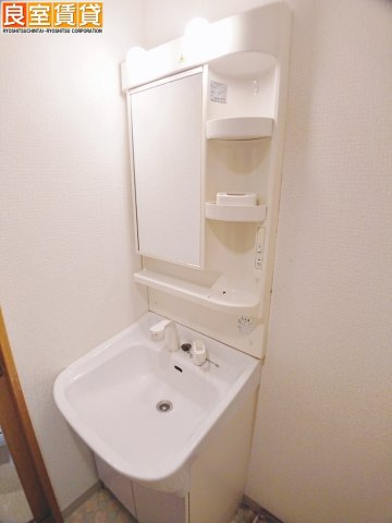 【洗面所】 | アネックス高蔵